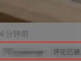 微信公众号重大更新！新功能“问答”上线，到底怎么玩？